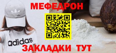 кокаин перу Тулун