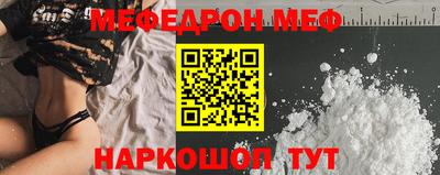 индика Среднеуральск
