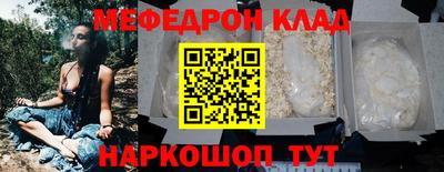 хмурый Ставрополь