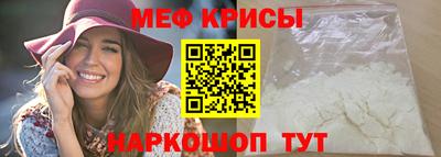 индика Среднеуральск