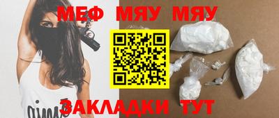 индика Среднеуральск
