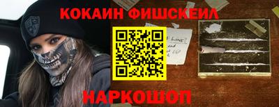 spice Тверь