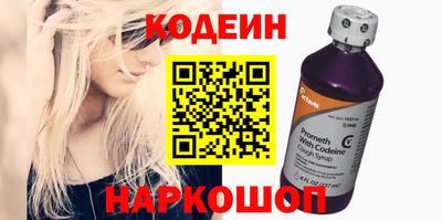 бутик Туймазы