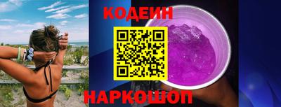 индика Среднеуральск