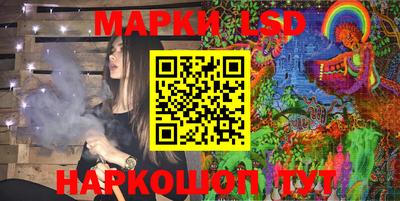 а пвп мука Старая Купавна