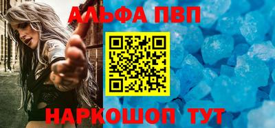 хмурый Ставрополь