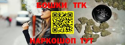 хмурый Ставрополь