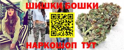 хмурый Ставрополь