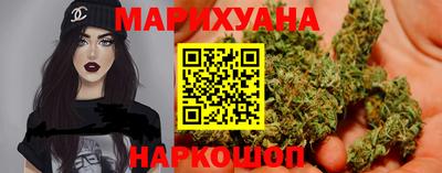 а пвп мука Старая Купавна
