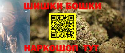 хмурый Ставрополь