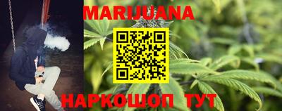 индика Среднеуральск