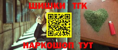 хмурый Ставрополь