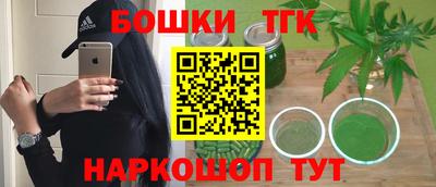 не бодяженный Тара