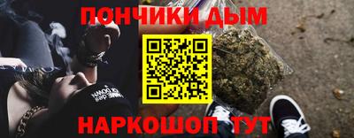 а пвп мука Старая Купавна