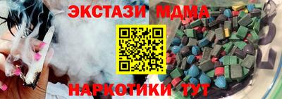 хмурый Ставрополь