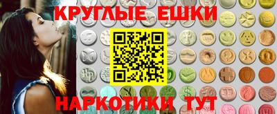а пвп мука Старая Купавна