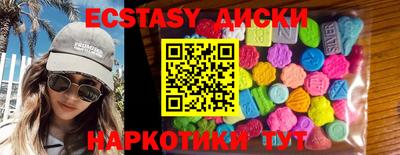 индика Среднеуральск