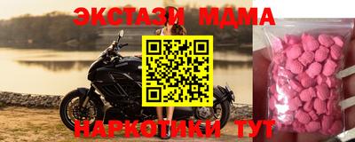 хмурый Ставрополь
