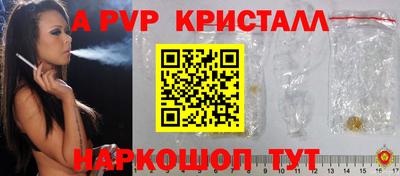 хмурый Ставрополь