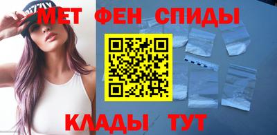 хмурый Ставрополь