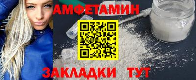 хмурый Ставрополь