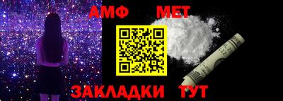 не бодяженный Тара
