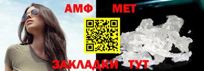 хмурый Ставрополь