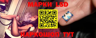 хмурый Ставрополь