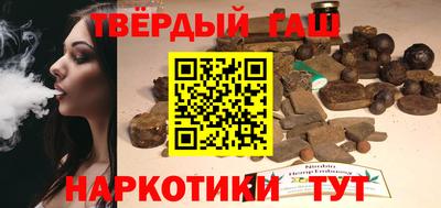 а пвп мука Старая Купавна
