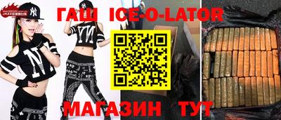 ПСИЛОЦИБИНОВЫЕ ГРИБЫ Тула