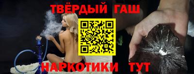 а пвп мука Старая Купавна