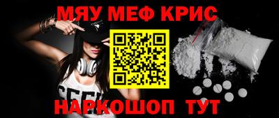 индика Среднеуральск