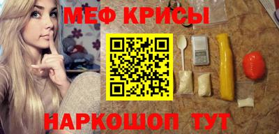 индика Среднеуральск