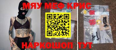 хмурый Ставрополь