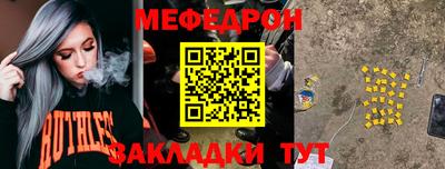 индика Среднеуральск