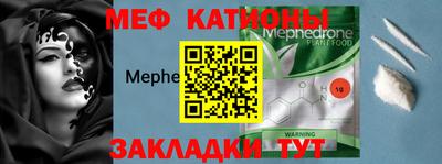 а пвп мука Старая Купавна