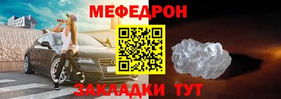 индика Среднеуральск