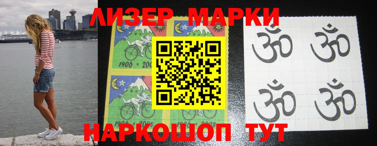 Лсд 25 экстази кислота  Вход с VPN  Копейск  гидра   ЛСД экстази кислота 