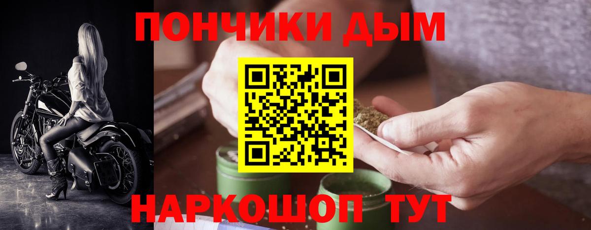 Бошки марихуана MAZAR  Конопля ГИДРОПОН  Копейск  Вход с VPN  Каннабис сатива 